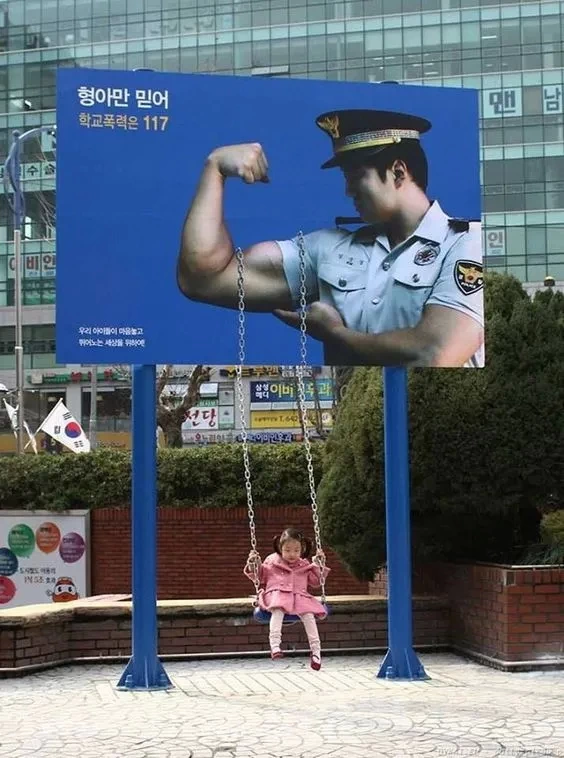 Polizia coreana